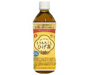 大象ジャパン とうもろこしひげ茶【機能性表示食品】 500mlペットボトル×24本入×(2ケース)| 送料無料 茶飲料 健康茶 カフェインゼロ