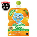 【全国送料無料・メーカー直送品・代引不可】コカコーラ ミニッツメイド ぷるんぷるんQoo(クー) みかん 125gパウチ×30本入×(2ケース)| ゼリー飲料 ...