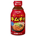 エバラ食品 キムチ鍋の素 300ml×12本入×(2ケース)| 送料無料 だし 鍋スープ 濃縮 キムチ 素 鍋