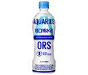 コカコーラ アクエリアス 経口補水液 ORS 500mlペットボトル×24本入×(2ケース)| 送料無料 水分補給 コカ・コーラ コカコーラ 熱中症