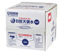 日田天領水 ミネラルウォーター 10L×1入×(2ケース)| 送料無料 バッグインボックス 大容量 ミネラルウォーター 水 天然水(4)