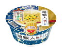 日清食品 麺職人 柚子しお 76g×12個入| 送料無料 インスタント麺 ラーメン 即席
