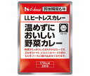 ハウス食品 LLヒートレスカレー 温めずにおいしい野菜カレー 200g×30袋入| 送料無料 カレー レトルト パウチ 長期保存