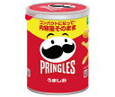 ケロッグ プリングルズ うましお 53g×12個入| 送料無料 うすしお プリングルズ 菓子 ポテトチップス