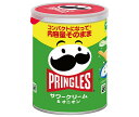 ケロッグ プリングルズ サワークリーム&オニオン 53g×12個入| 送料無料 ケロッグ プリングルズ 菓子 ポテトチップス