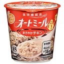 旭松 オートミール まろやかチキン 22.5g×6個入| 送料無料 オートミール レトルト チキン 鶏