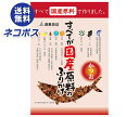 【全国送料無料】【ネコポス】日本海水 浦島海苔 すべてが国産原料のふりかけ かつお 28g×10袋入| 調味料 ふりかけ