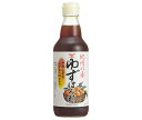 ハグルマ 紀州の香 ゆずぽん酢 360ml瓶×12本入| 送料無料 ポン酢 ぽん酢 ゆず ゆずぽん 紀州