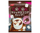 ノーベル製菓 マシュマロココアキャンデー 70g×6袋入×(2ケース)| 送料無料 お菓子 あめ キャンディー マシュマロ ココア