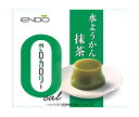 遠藤製餡 ゼロカロリー 水ようかん 抹茶 90g×24個入| 送料無料 和菓子 水羊羹 餡子 カロリーゼロ