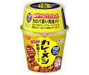 日清食品 完全メシ カレーメシ 欧風カレー 119g×6個入| 送料無料 インスタント食品 カレー ライス(4)