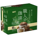 UCC 職人の珈琲 ワンドリップコーヒー 深いコクのスペシャルブレンド (7g×40P)×6箱入×(2ケース)| 送料無料 ucc ドリップコーヒー コーヒー ...