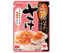 丸美屋 ソフトふりかけ さけ 28g×10袋入| 送料無料 一般食品 調味料 ふりかけ チャック袋 鮭