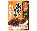 丸美屋 ソフトふりかけ おかか昆布 28g×10袋入| 送料無料 一般食品 調味料 ふりかけ チャック袋