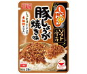 丸美屋 ソフトふりかけ 豚しょうが焼き味 28g×10袋入| 送料無料 一般食品 調味料 ふりかけ チャック袋