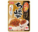 丸美屋 ソフトふりかけ ちりめん山椒 28g×10袋入×(2ケース)| 送料無料 一般食品 調味料 ふりかけ チャック袋
