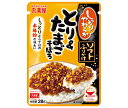 丸美屋 ソフトふりかけ とり&たまごそぼろ 28g×10袋入| 送料無料 一般食品 調味料 ふりかけ チャック袋
