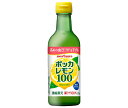 ポッカサッポロ ポッカレモン100 300ml瓶×12本入×(2ケース)| 送料無料 調味料 果汁100% 瓶