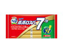 はごろもフーズ ポポロスパ 7分結束 700g×20袋入×(2ケース)| 送料無料 一般食品 パスタ麺 乾麺