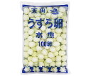 天狗缶詰 うずら卵 水煮 国産 100個×4袋入×(2ケース)| 送料無料 卵 たまご 業務用