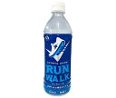 JAビバレッジ佐賀 ラン・ウォーク 500mlペットボトル×24本入×(2ケース)| 送料無料 スポーツドリンク 清涼飲料水