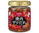 エバラ食品 焼肉ザクだれ 旨辛ガーリック 90g×12本入| 送料無料 調味料 たれ 焼肉 ガーリック