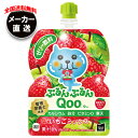 コカコーラ ミニッツメイド ぷるんぷるんQoo(クー) いちごミックス 125gパウチ×30本入 メーカー直送|全国送料無料 果実飲料 イチゴ ミックス ゼリー...