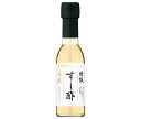 ミツカン 特級すし酢 米酢 白菊仕立て 150ml瓶×12本入×(2ケース)| 送料無料 MIZKAN ミツカン 酢 調味液 すし酢