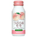 JAフーズ大分 つぶらなモモ 190gボトル缶×30本入| 送料無料 果実飲料 果汁 桃 ピーチ ピューレ