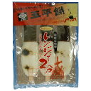 古屋産業 五平餅焼目 3本袋入り 360g×1袋入| 送料無料 一般食品 餅 モチ 五平餅