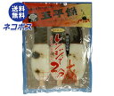 【全国送料無料】【ネコポス】古屋産業 五平餅焼目 3本袋入り 360g×1袋入| 一般食品 餅 モチ 五平餅