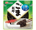 フジッコ 海のやさい ごま昆布 102g×10袋入×(2ケース)| 送料無料 一般食品 惣菜 佃煮 つくだに こんぶ