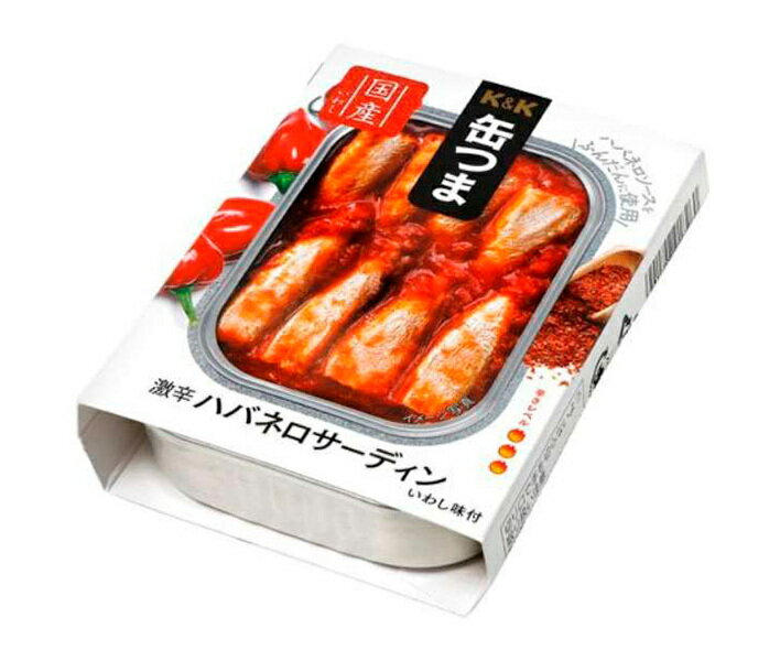 【送料無料・メーカー/問屋直送品・代引不可】国分 K&K 缶つま 激辛ハバネロサーディン 105g×6個入| いわし 缶詰 イワシ 缶詰め おつまみ