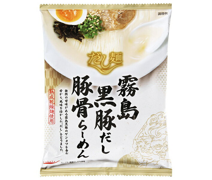 【送料無料・メーカー/問屋直送品・代引不可】国分 tabete だし麺 霧島黒豚だし 豚骨ラーメン 100g×10袋入| ラーメン インスタント 袋麺