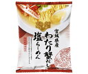 国分 tabete だし麺 宮城県産わたり蟹だし 塩らーめん 104g×10袋入×(2ケース) メーカー 問屋直送| 送料無料 ラーメン インスタント 袋麺