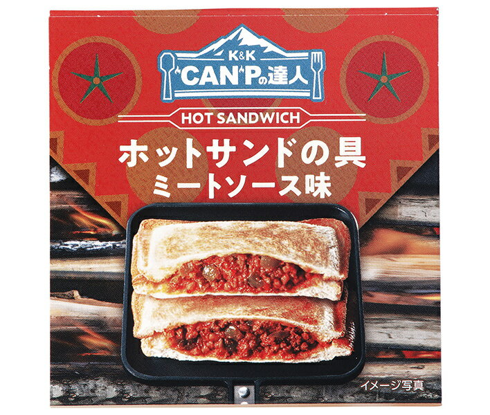 【送料無料・メーカー/問屋直送品・代引不可】国分 K&K CANPの達人 ホットサンドの具 ミートソース味 70g×12個入×(2ケース)| おつまみ 缶詰