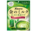 カンロ 金のミルクキャンディ 抹茶ラテ 61g×6袋入| 送料無料 お菓子 あめ キャンディー 袋