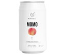 KIMINO DRINKS ももスパークリングウォーター 350ml缶×24本入| 送料無料 スパークリング ジュース フルーツ 果物