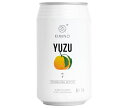 KIMINO DRINKS ゆずスパークリングウォーター 350ml缶×24本入| 送料無料 スパークリング ジュース フルーツ 果物