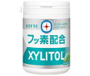 ロッテ キシリトールガム +フッ素 ペパーミント スリムボトル 125g×6個入×(2ケース)| 送料無料 お菓子 ガム ボトル フッ素