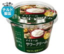 【チルド(冷蔵)商品】協同乳業 メイトーの サワークリーム 180g×6本入×(2ケース)| 送料無料 チルド商品 サワークリーム サワー クリーム