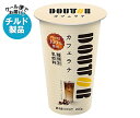 【チルド(冷蔵)商品】協同乳業 ドトール カフェラテ 200g×12本入| 送料無料 チルド商品 コーヒー 珈琲 乳飲料 DOUTOR(4)