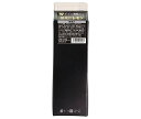 博水社 W(ダブル)濃縮無果汁レモン 1000ml紙パック×12本入×(2ケース)| 送料無料 割り材 レモン 紙パック