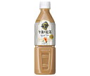 キリン 午後の紅茶 ミルクティー【自動販売機用】 500mlペットボトル×24本入×(2ケース)| 送料無料 紅茶 午後ティー ミルクティー