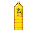 キリン 午後の紅茶 レモンティー 1.5Lペットボトル×8本入×(2ケース)| 送料無料 紅茶 午後ティー レモンティー