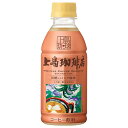 UCC 上島珈琲店 黒糖入りミルク珈琲 270mlペットボトル×24本入| 送料無料 ミルクコーヒー コーヒー 珈琲 PET