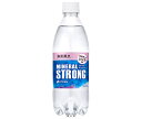 伊藤園 強炭酸水 MINERAL STRONG(ミネラルストロング) 天然水由来のシリカ含有 500mlペットボトル×24本入| 送料無料 炭酸水 シリカ ミネラルウォーター ソーダ