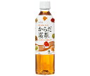コカコーラ からだ巡茶(めぐりちゃ) 410mlペットボトル×24本入| 送料無料 お茶 ブレンド茶 茶飲料 PET
