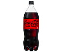 コカコーラ コカ・コーラ ゼロシュガー 1.5Lペットボトル×6本入| 送料無料 1.5l コーラ ゼロ 炭酸 コカコーラ