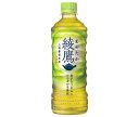 コカコーラ 綾鷹 525mlペットボトル×24本入| 送料無料 茶 ペットボトル 緑茶 あやたか お茶